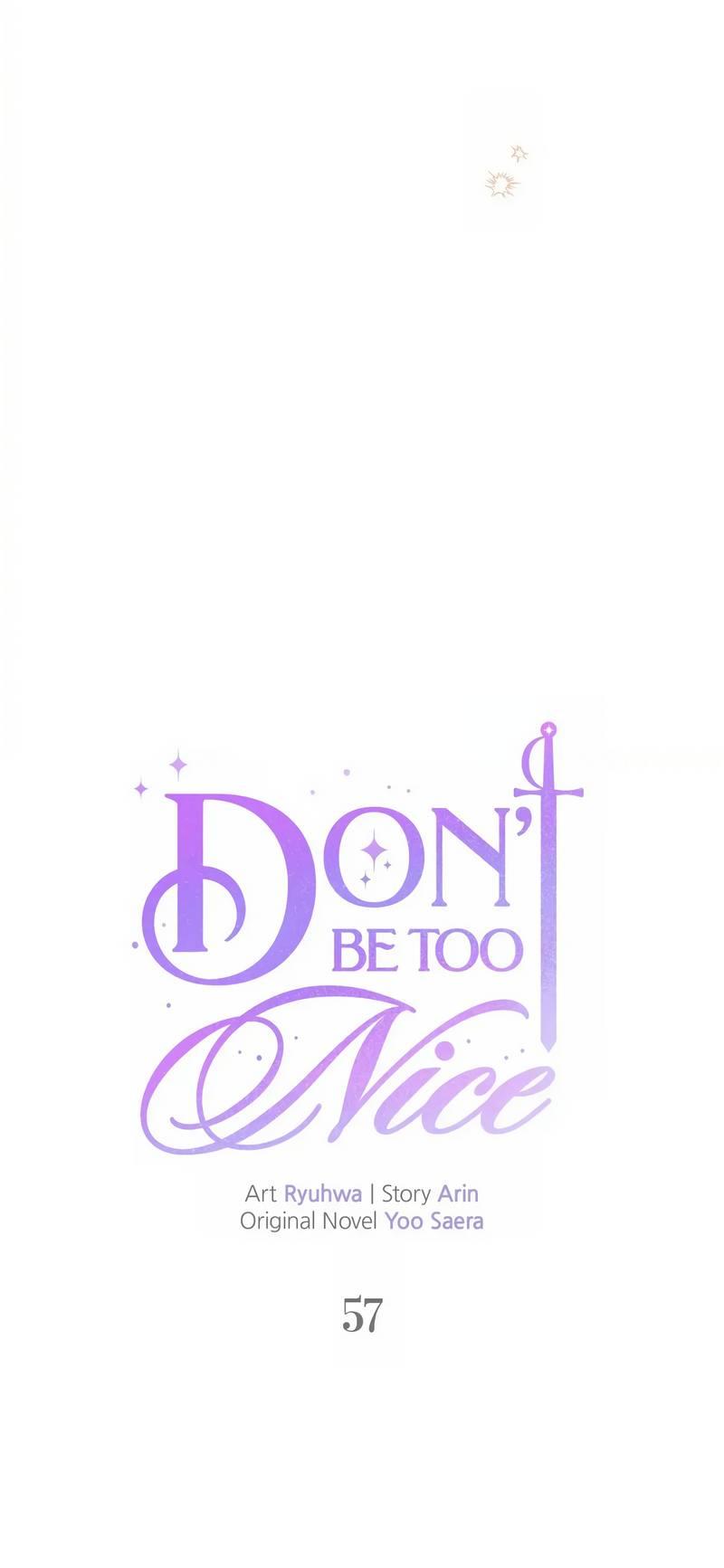 Манга Не будьте напрасно вежливы - Глава 57 Страница 13