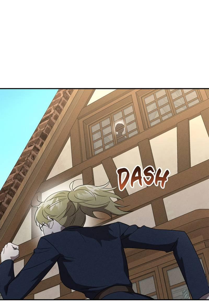 Манга Не будьте напрасно вежливы - Глава 56 Страница 26