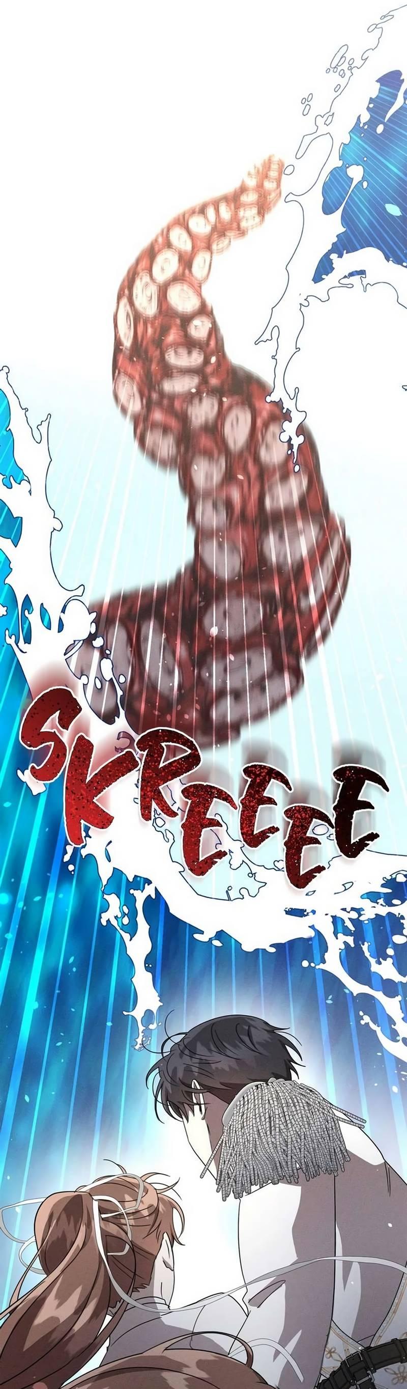 Манга Не будьте напрасно вежливы - Глава 59 Страница 48