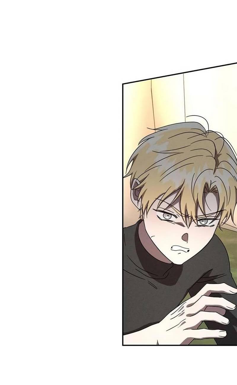 Манга Не будьте напрасно вежливы - Глава 59 Страница 3