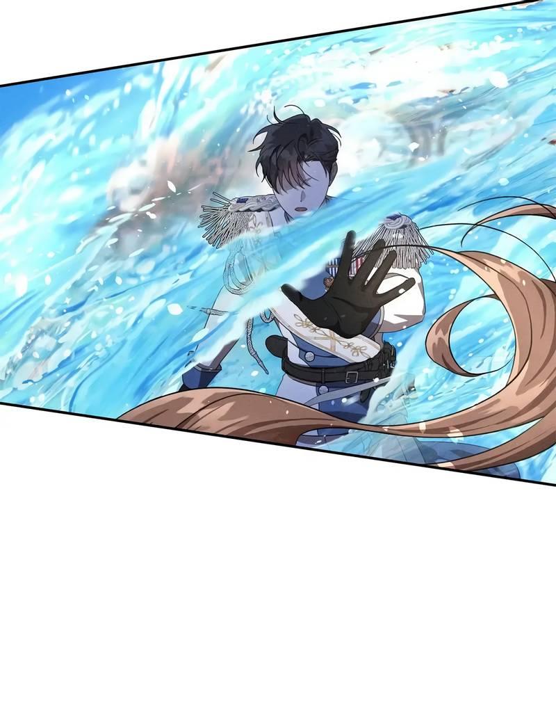 Манга Не будьте напрасно вежливы - Глава 58 Страница 33