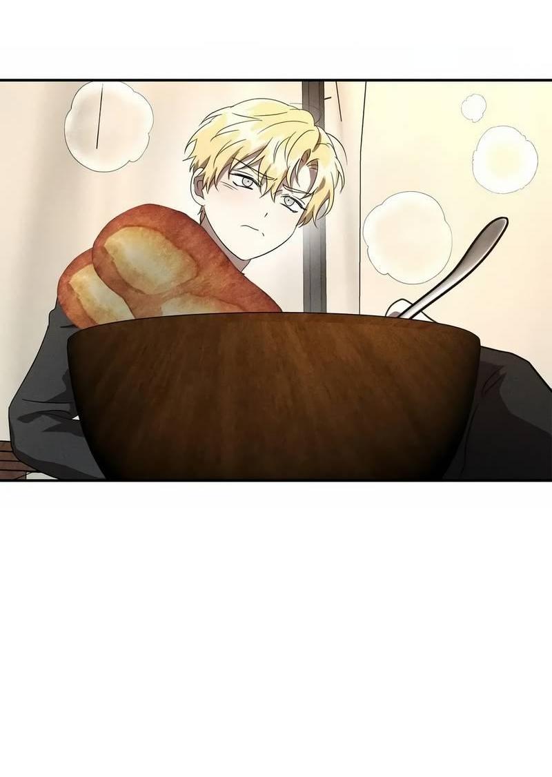 Манга Не будьте напрасно вежливы - Глава 58 Страница 51