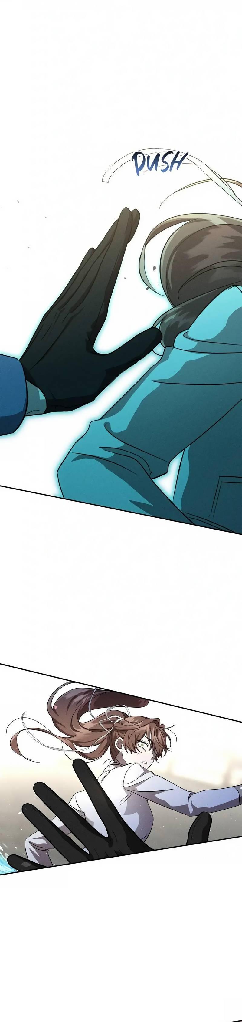 Манга Не будьте напрасно вежливы - Глава 58 Страница 32