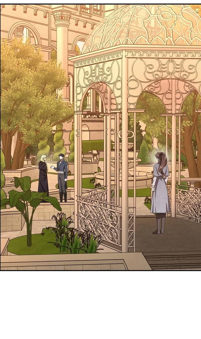 Манга Не будьте напрасно вежливы - Глава 63 Страница 23