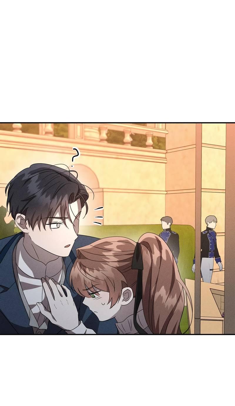 Манга Не будьте напрасно вежливы - Глава 63 Страница 28