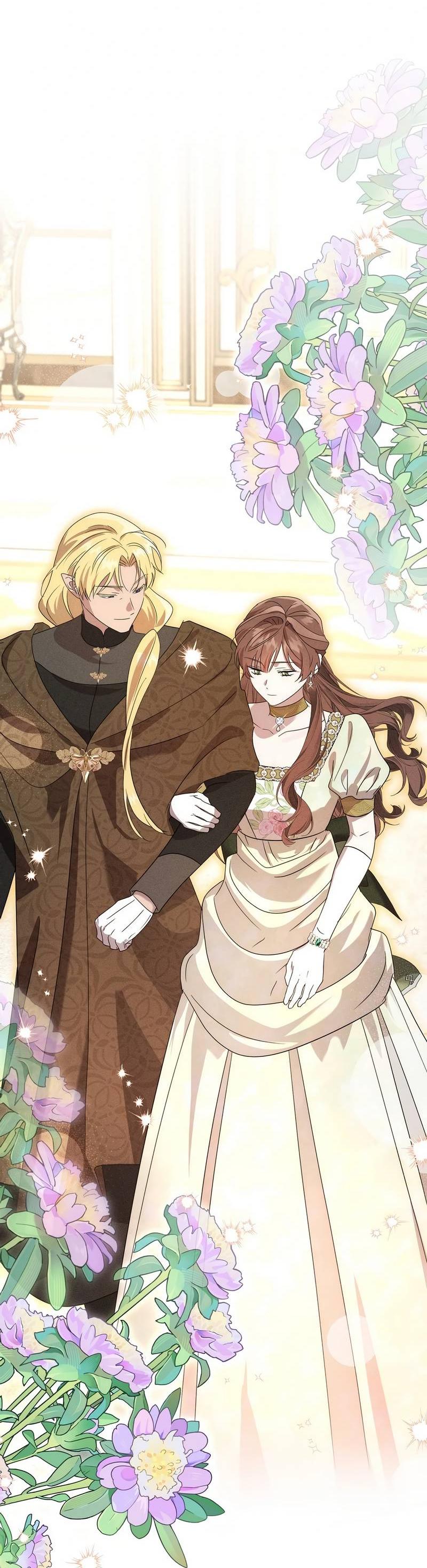 Манга Не будьте напрасно вежливы - Глава 63 Страница 65