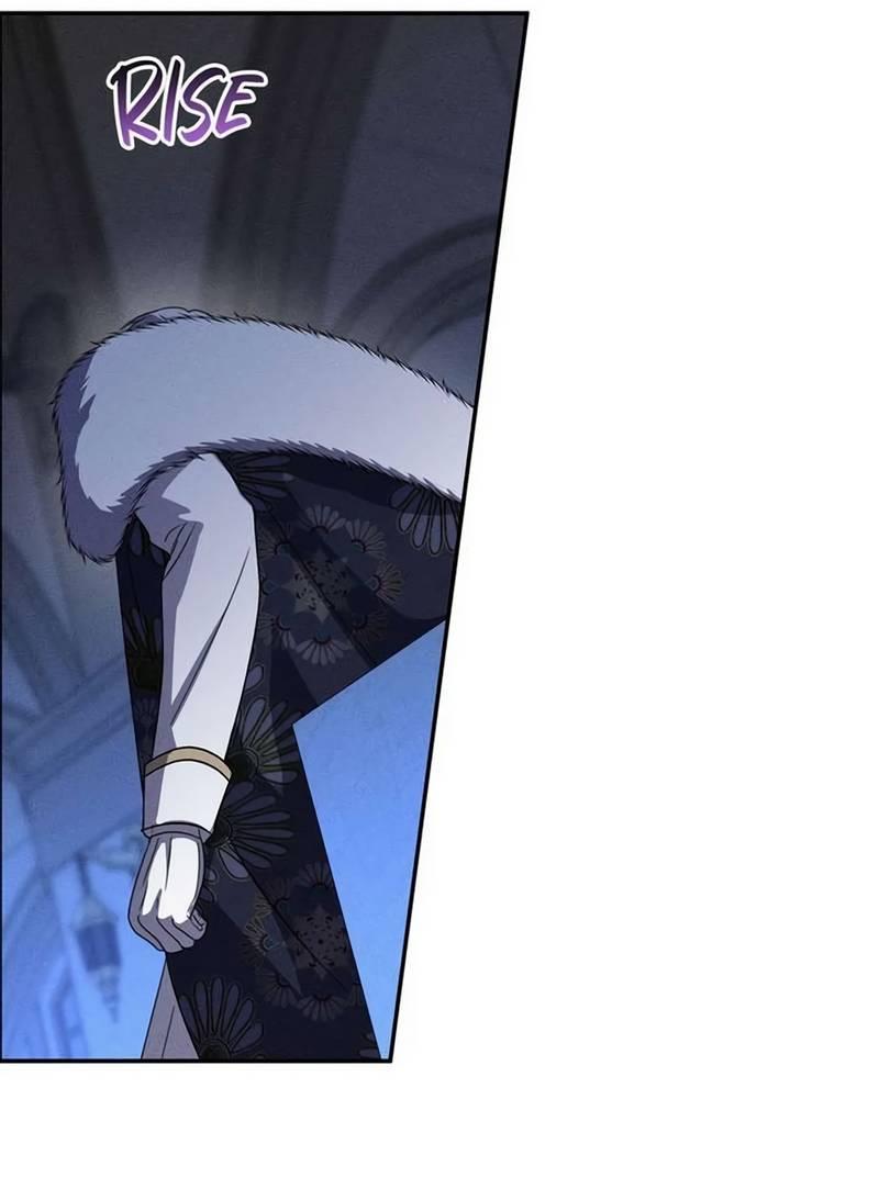 Манга Не будьте напрасно вежливы - Глава 62 Страница 11