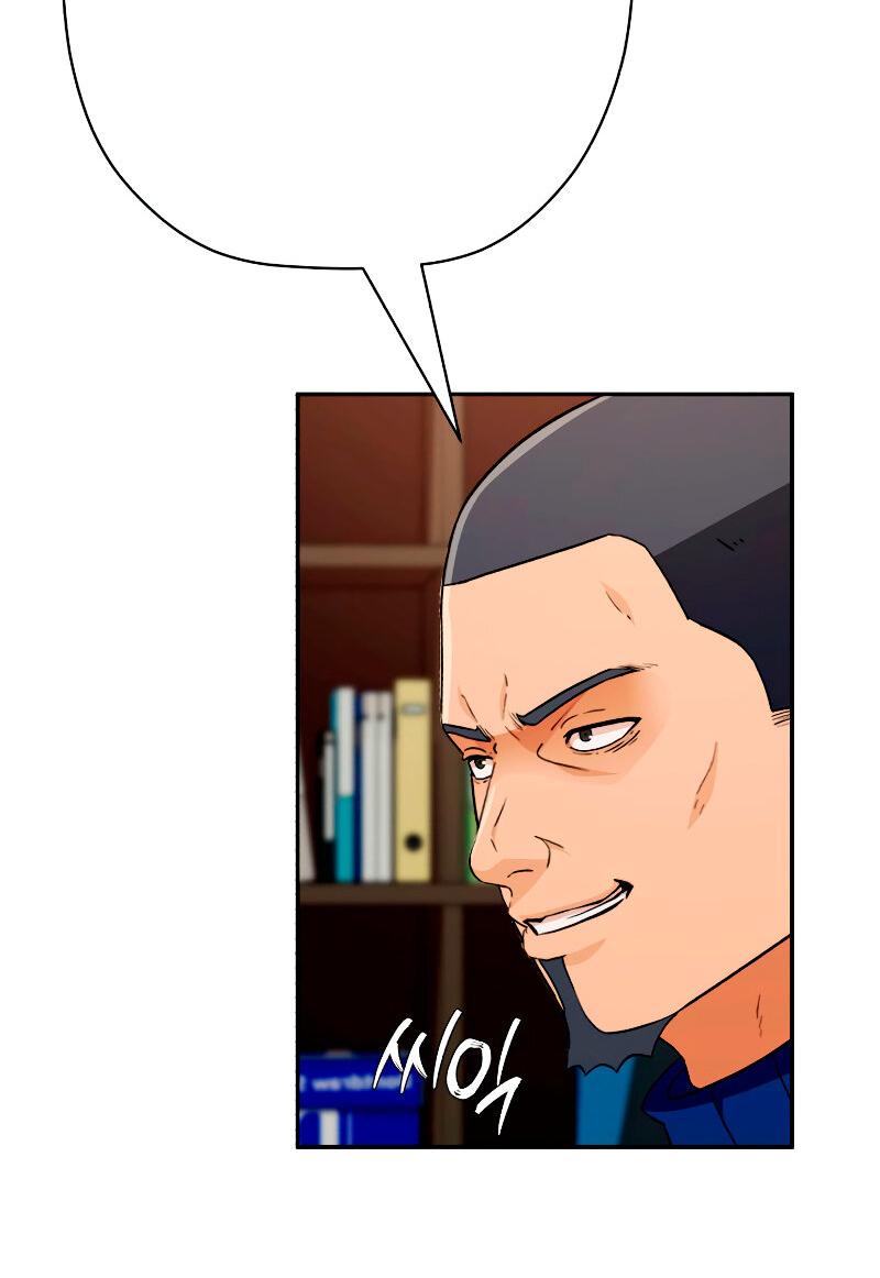 Манга Телефонное мошенничество, меняющее жизнь - Глава 56 Страница 69