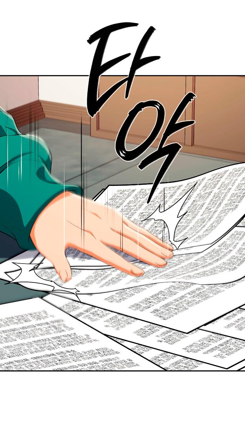 Манга Телефонное мошенничество, меняющее жизнь - Глава 56 Страница 30