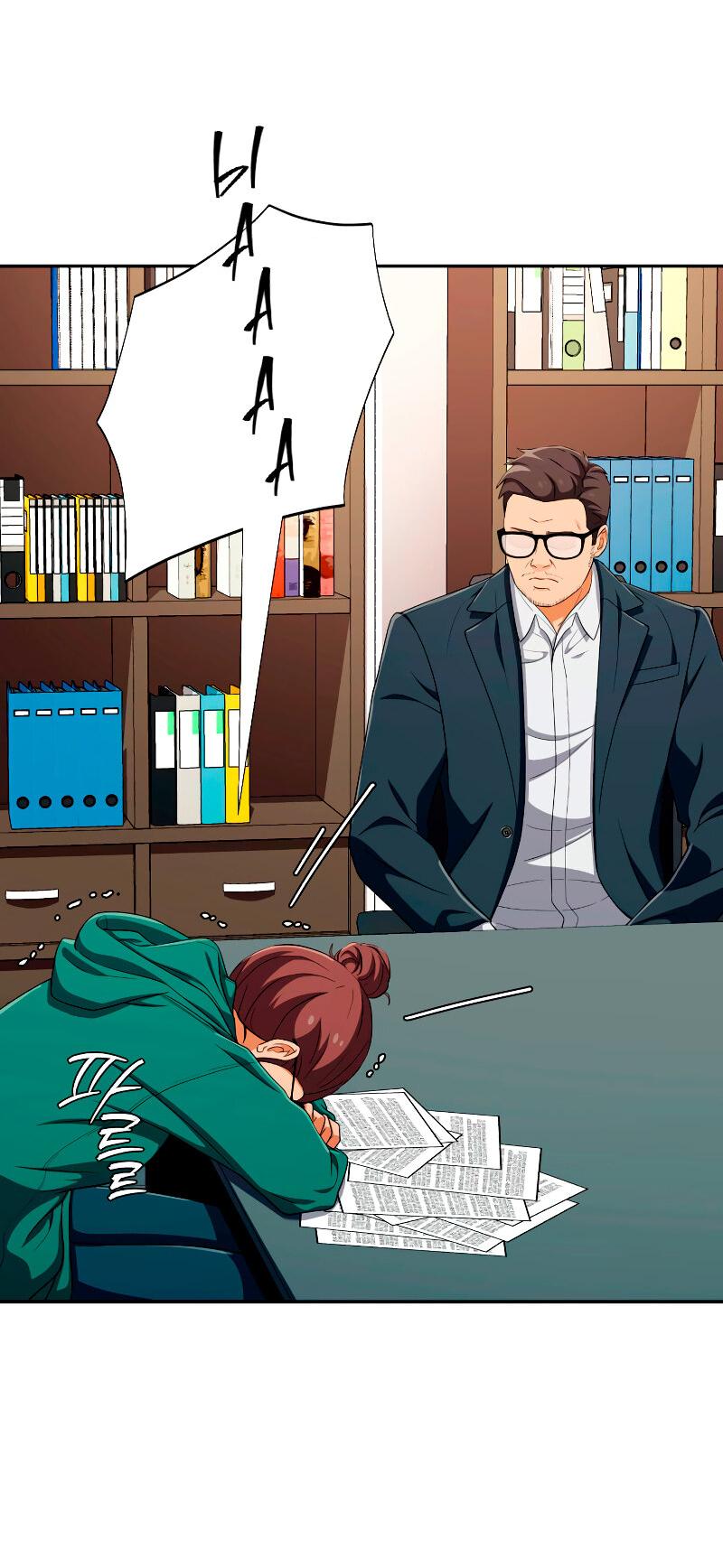 Манга Телефонное мошенничество, меняющее жизнь - Глава 56 Страница 32