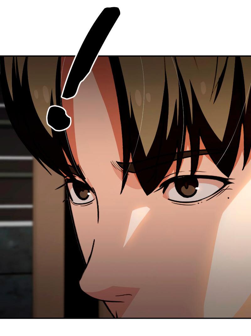 Манга Телефонное мошенничество, меняющее жизнь - Глава 56 Страница 13