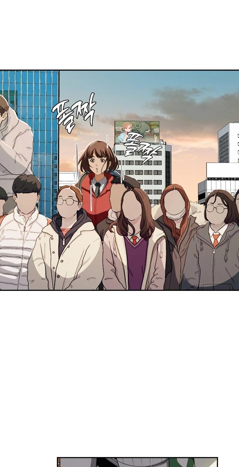 Манга Телефонное мошенничество, меняющее жизнь - Глава 58 Страница 78