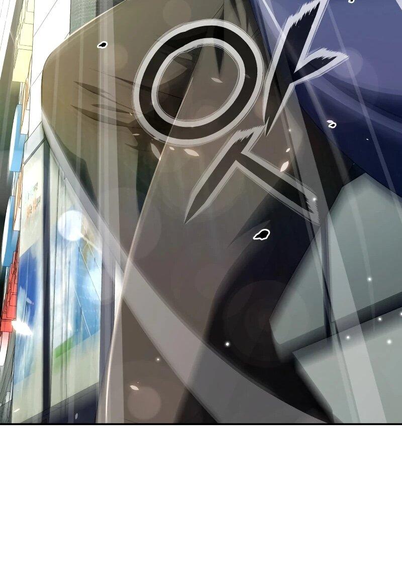 Манга Телефонное мошенничество, меняющее жизнь - Глава 58 Страница 89