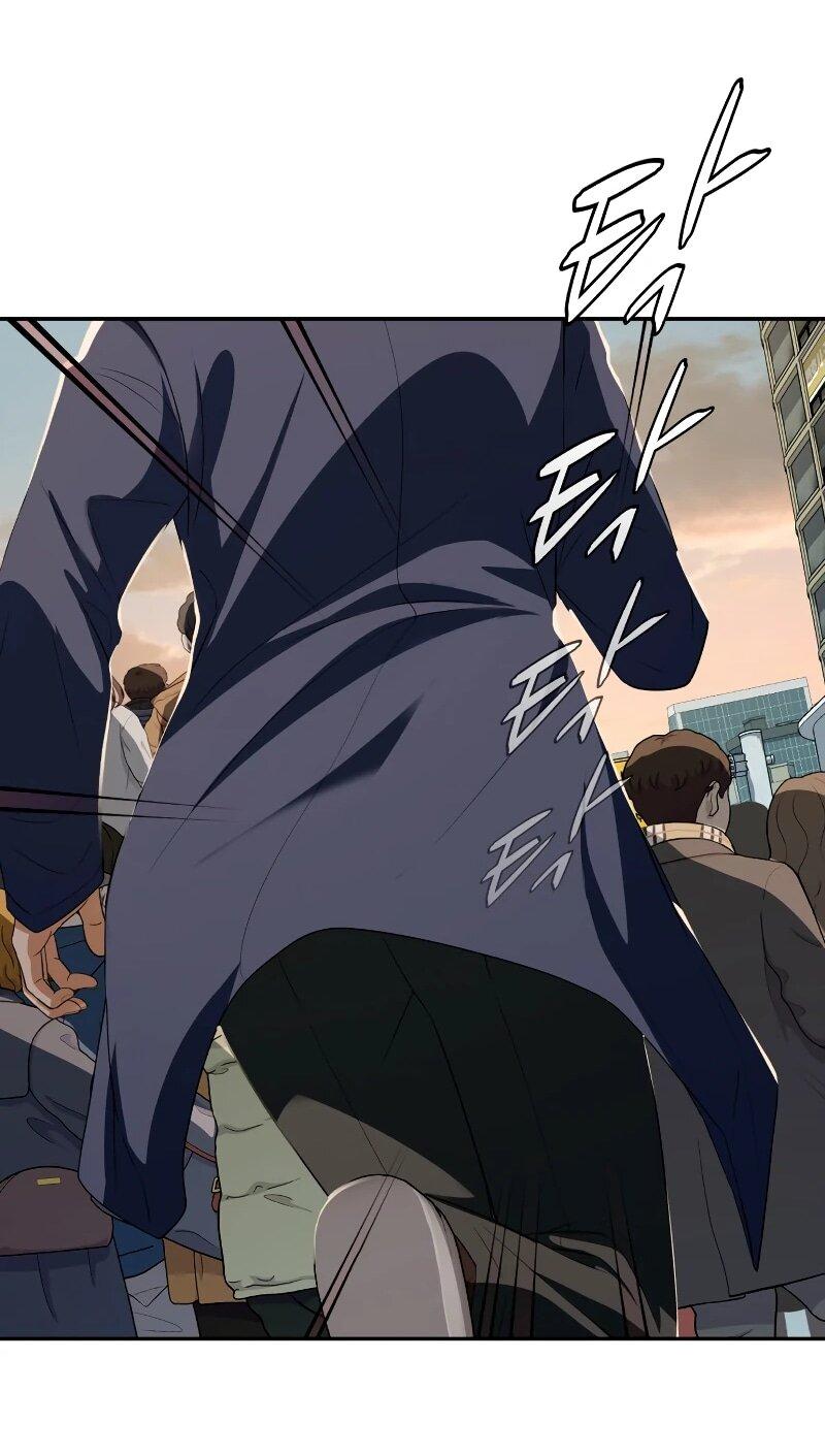 Манга Телефонное мошенничество, меняющее жизнь - Глава 58 Страница 70