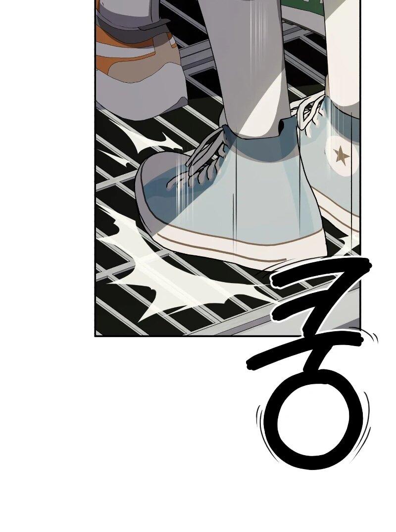 Манга Телефонное мошенничество, меняющее жизнь - Глава 58 Страница 79