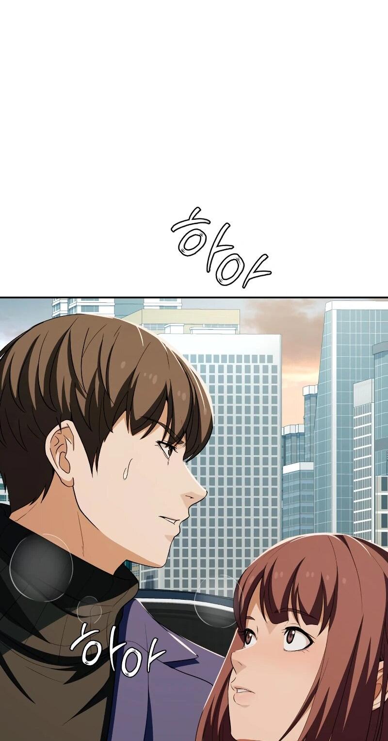 Манга Телефонное мошенничество, меняющее жизнь - Глава 58 Страница 94