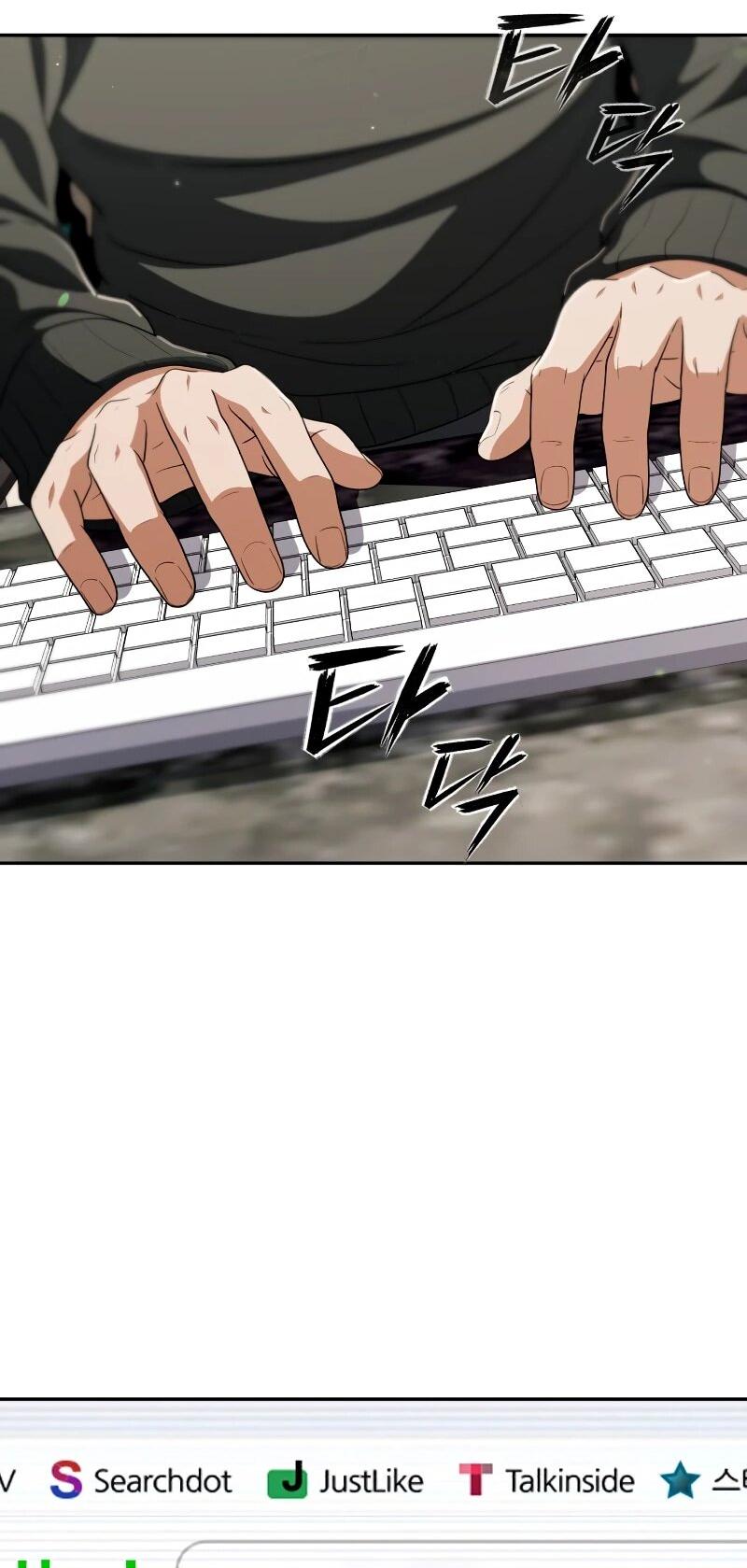 Манга Телефонное мошенничество, меняющее жизнь - Глава 58 Страница 15