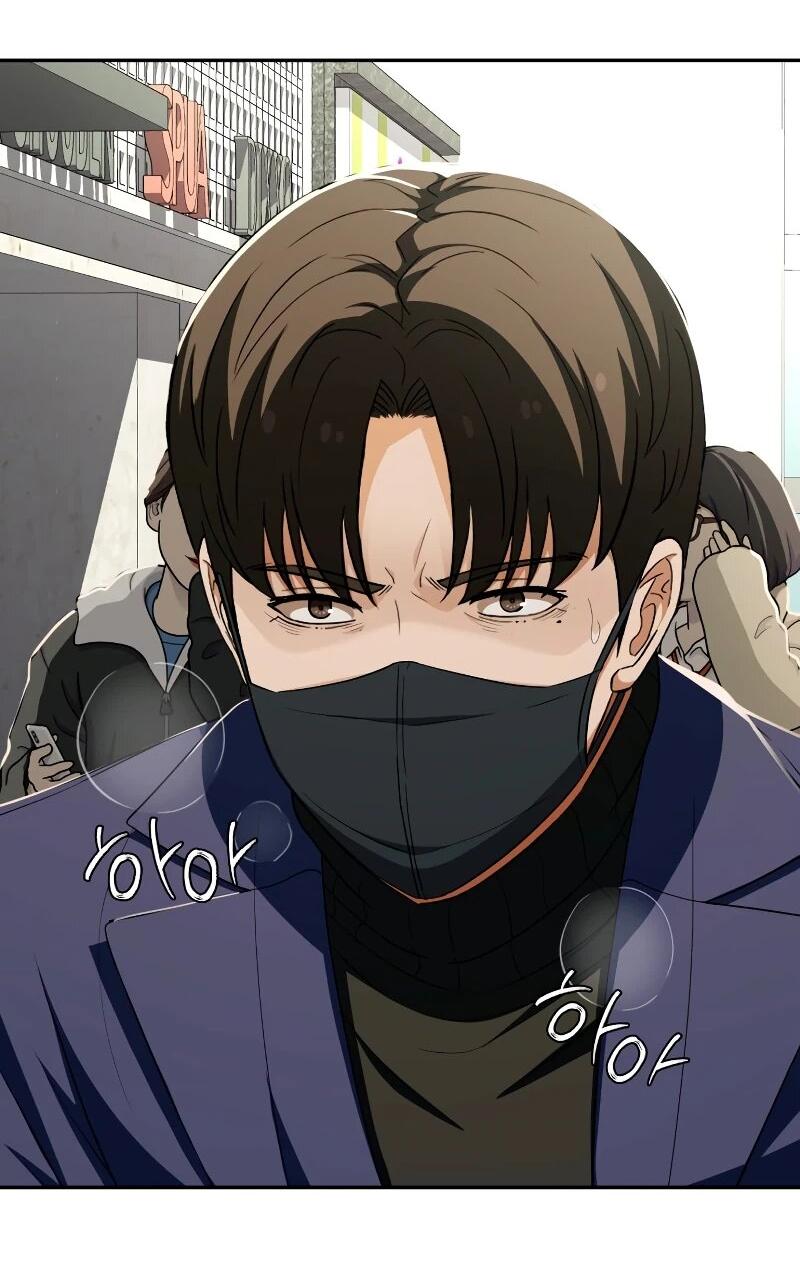 Манга Телефонное мошенничество, меняющее жизнь - Глава 58 Страница 42