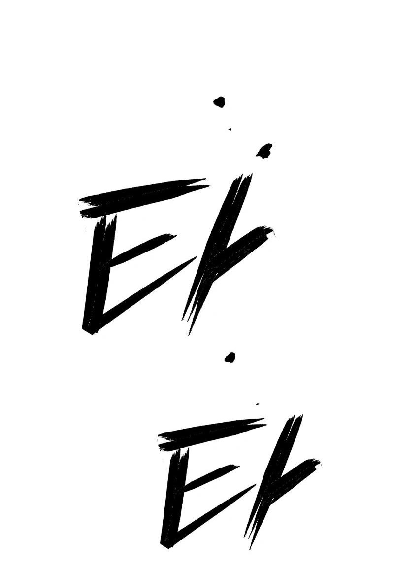 Манга Телефонное мошенничество, меняющее жизнь - Глава 58 Страница 87