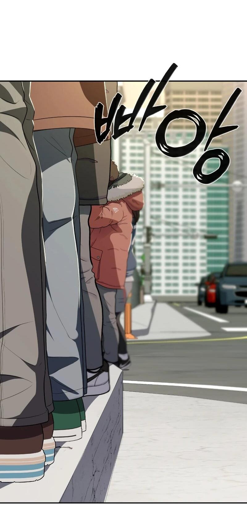 Манга Телефонное мошенничество, меняющее жизнь - Глава 58 Страница 57