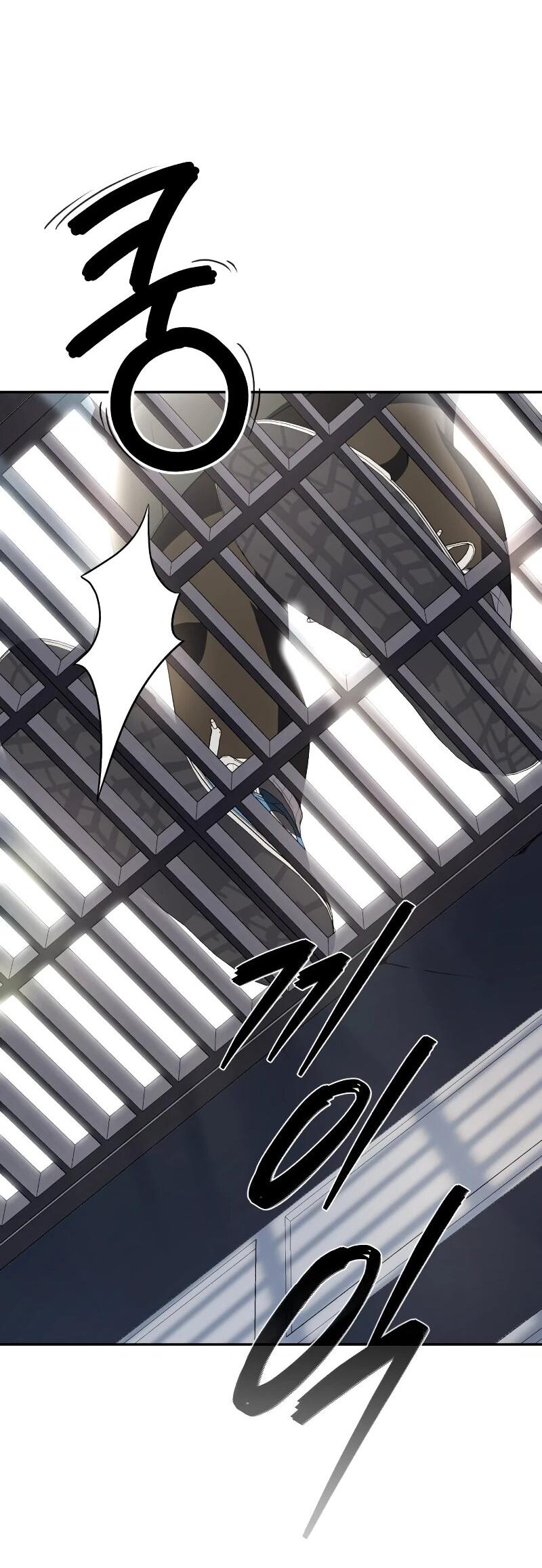 Манга Телефонное мошенничество, меняющее жизнь - Глава 58 Страница 81