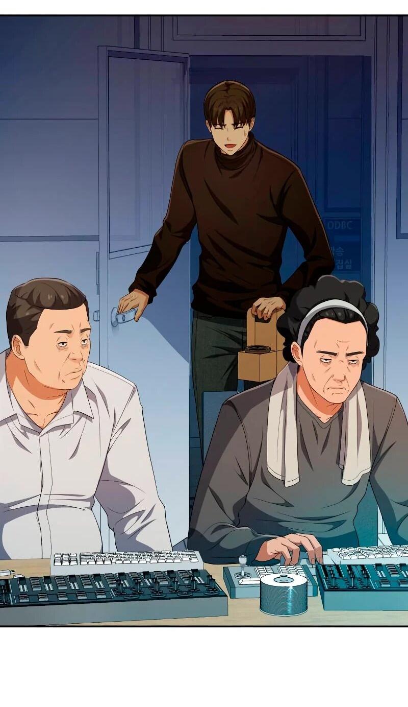 Манга Телефонное мошенничество, меняющее жизнь - Глава 57 Страница 41