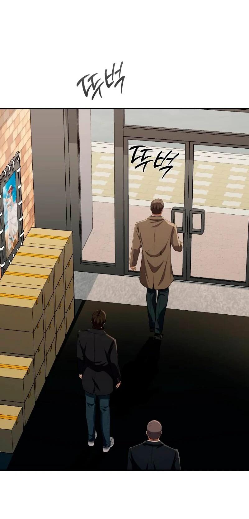 Манга Телефонное мошенничество, меняющее жизнь - Глава 57 Страница 91