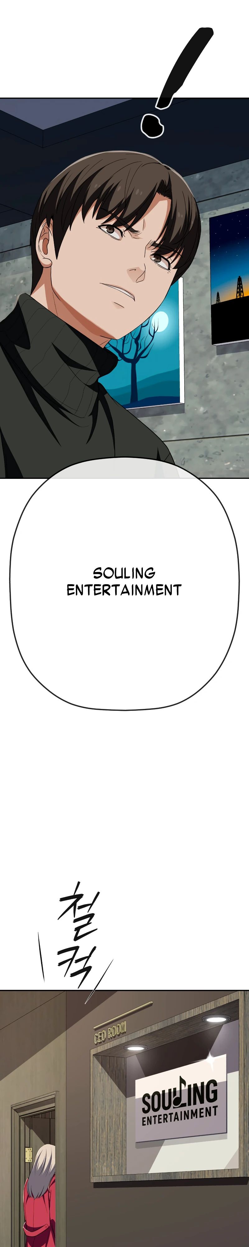 Манга Телефонное мошенничество, меняющее жизнь - Глава 60 Страница 36