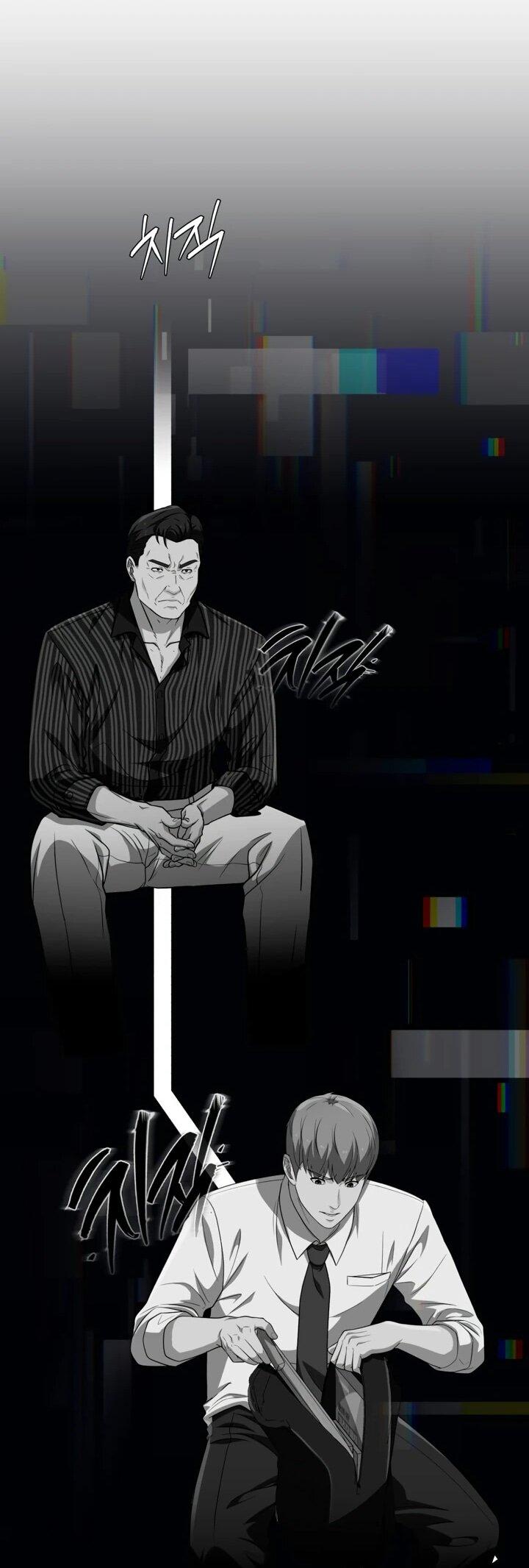 Манга Телефонное мошенничество, меняющее жизнь - Глава 66 Страница 29