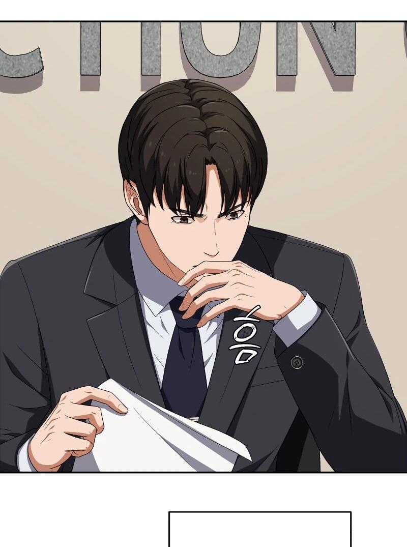 Манга Телефонное мошенничество, меняющее жизнь - Глава 65 Страница 25