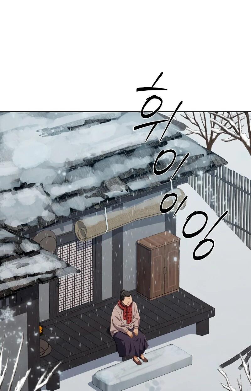 Манга Телефонное мошенничество, меняющее жизнь - Глава 65 Страница 6