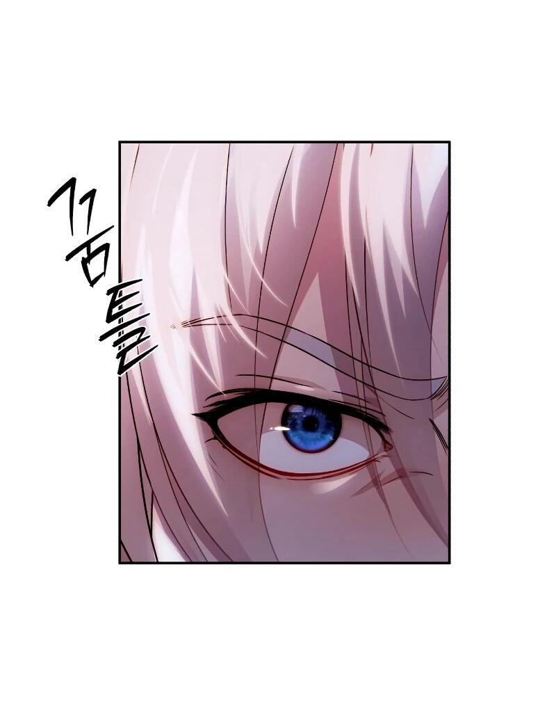 Манга Телефонное мошенничество, меняющее жизнь - Глава 64 Страница 85