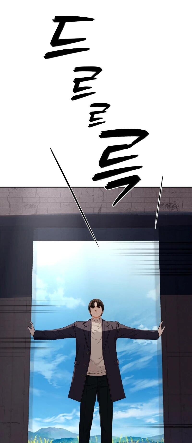 Манга Телефонное мошенничество, меняющее жизнь - Глава 64 Страница 10