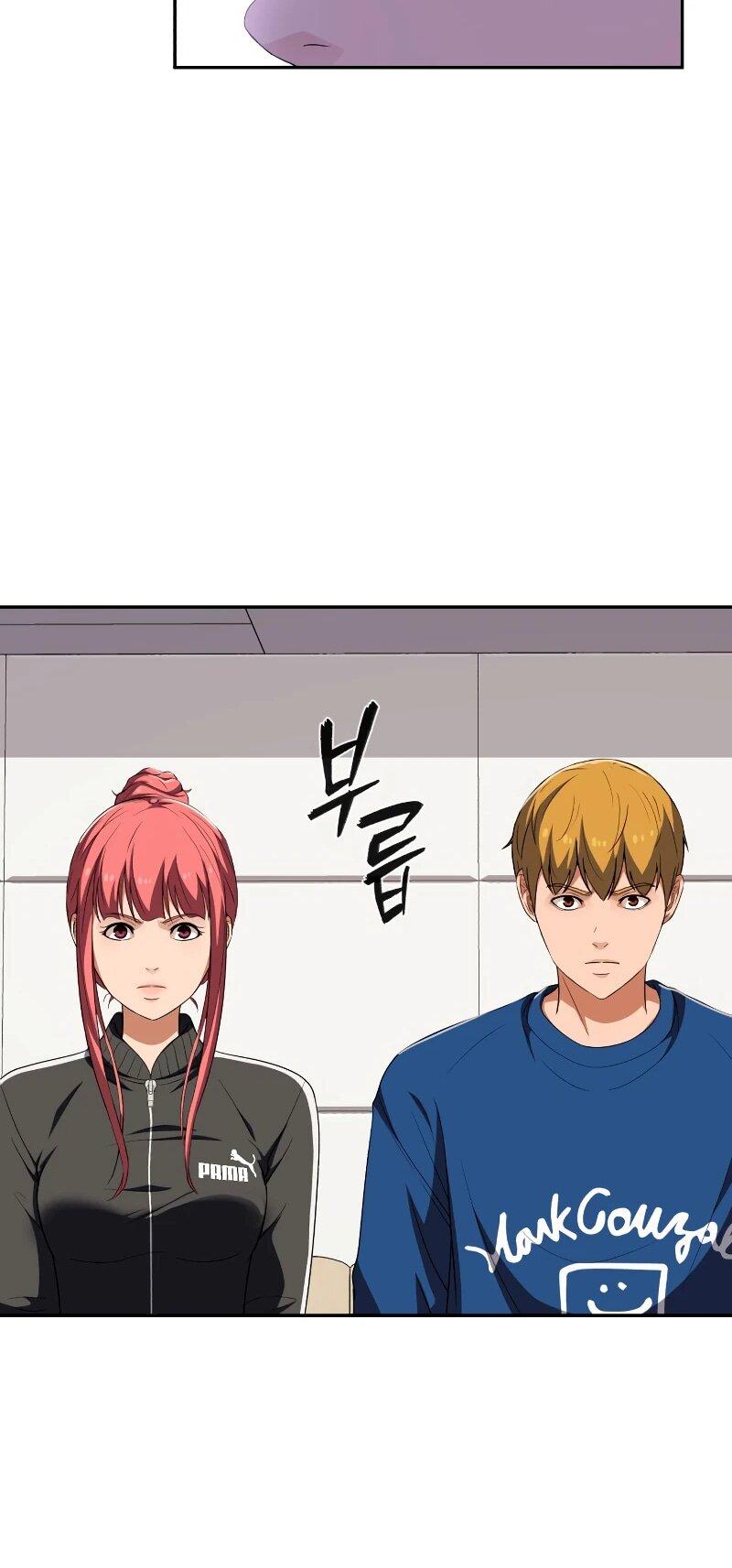 Манга Телефонное мошенничество, меняющее жизнь - Глава 63 Страница 80