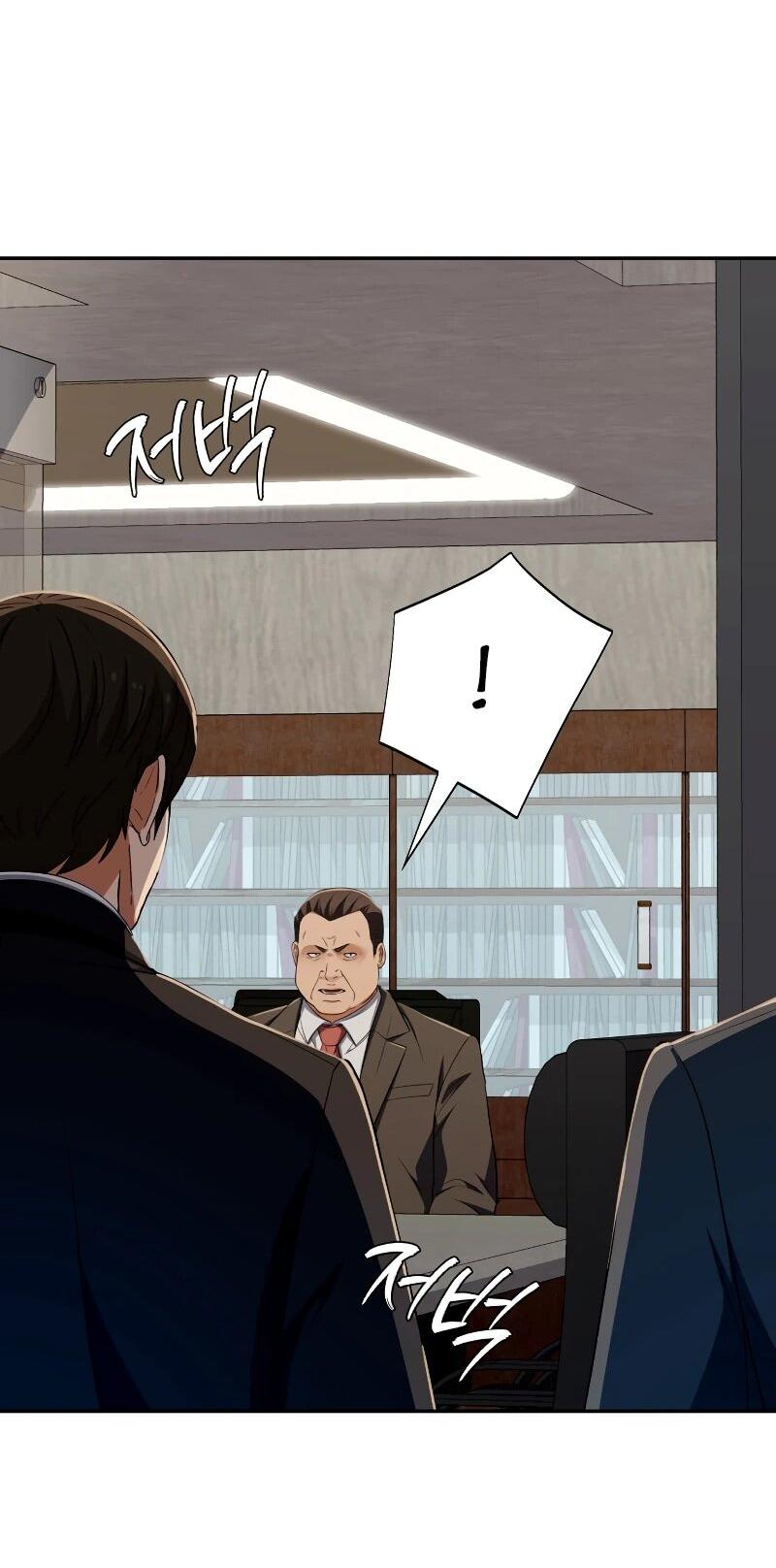 Манга Телефонное мошенничество, меняющее жизнь - Глава 62 Страница 64