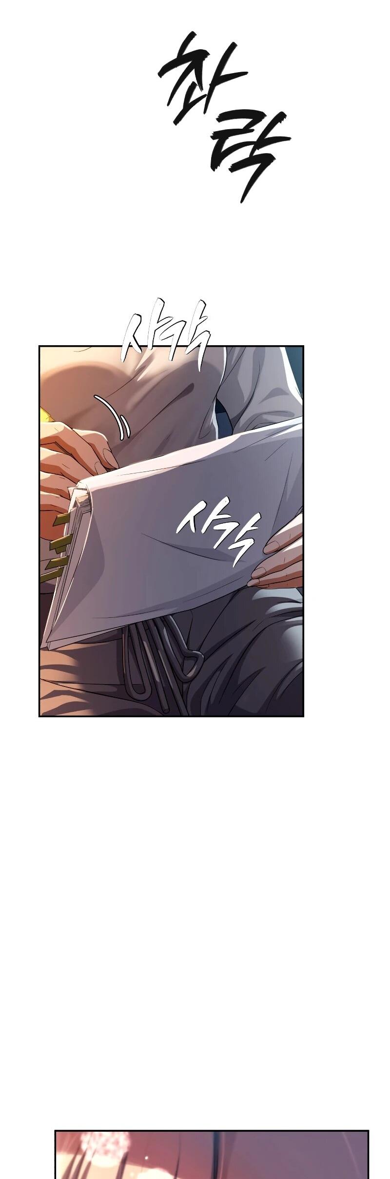 Манга Телефонное мошенничество, меняющее жизнь - Глава 62 Страница 51