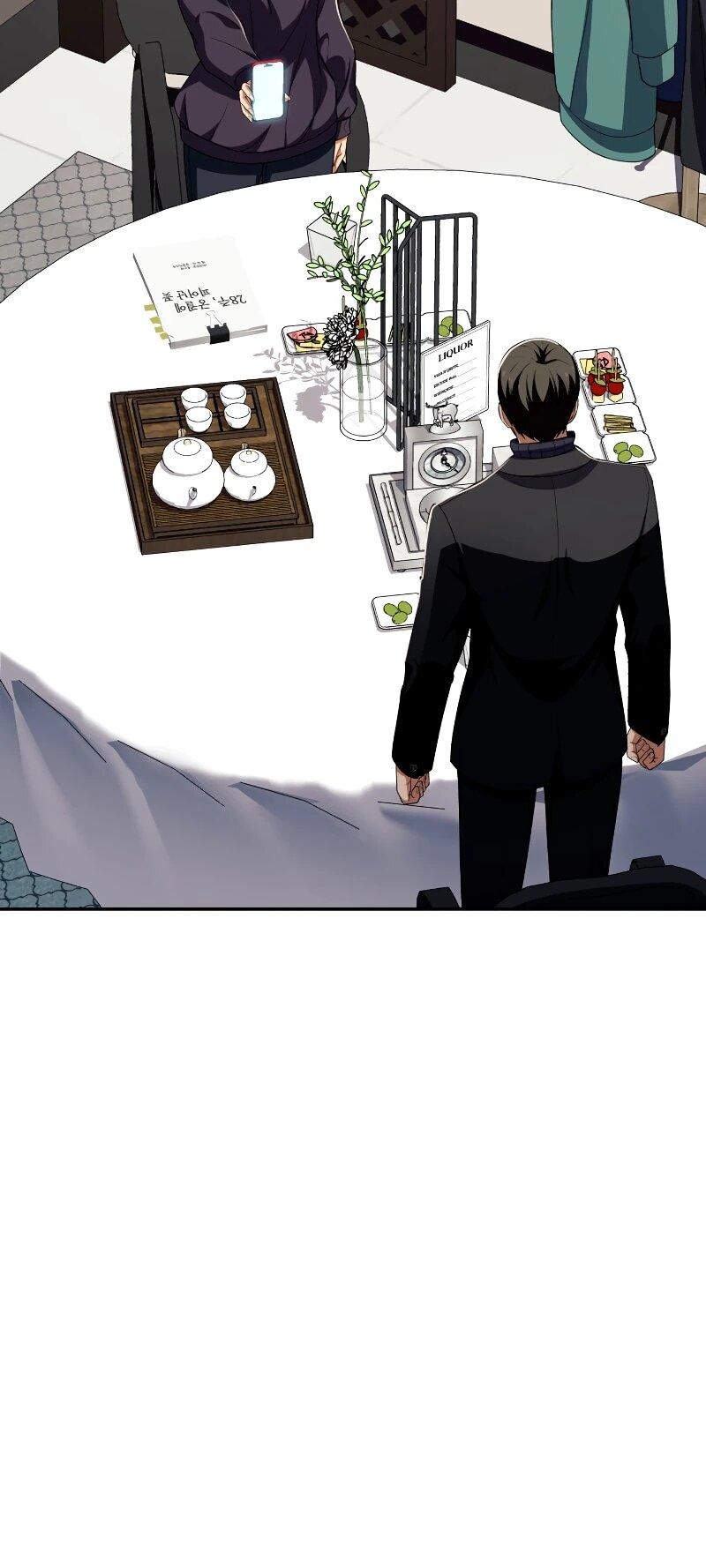 Манга Телефонное мошенничество, меняющее жизнь - Глава 62 Страница 6