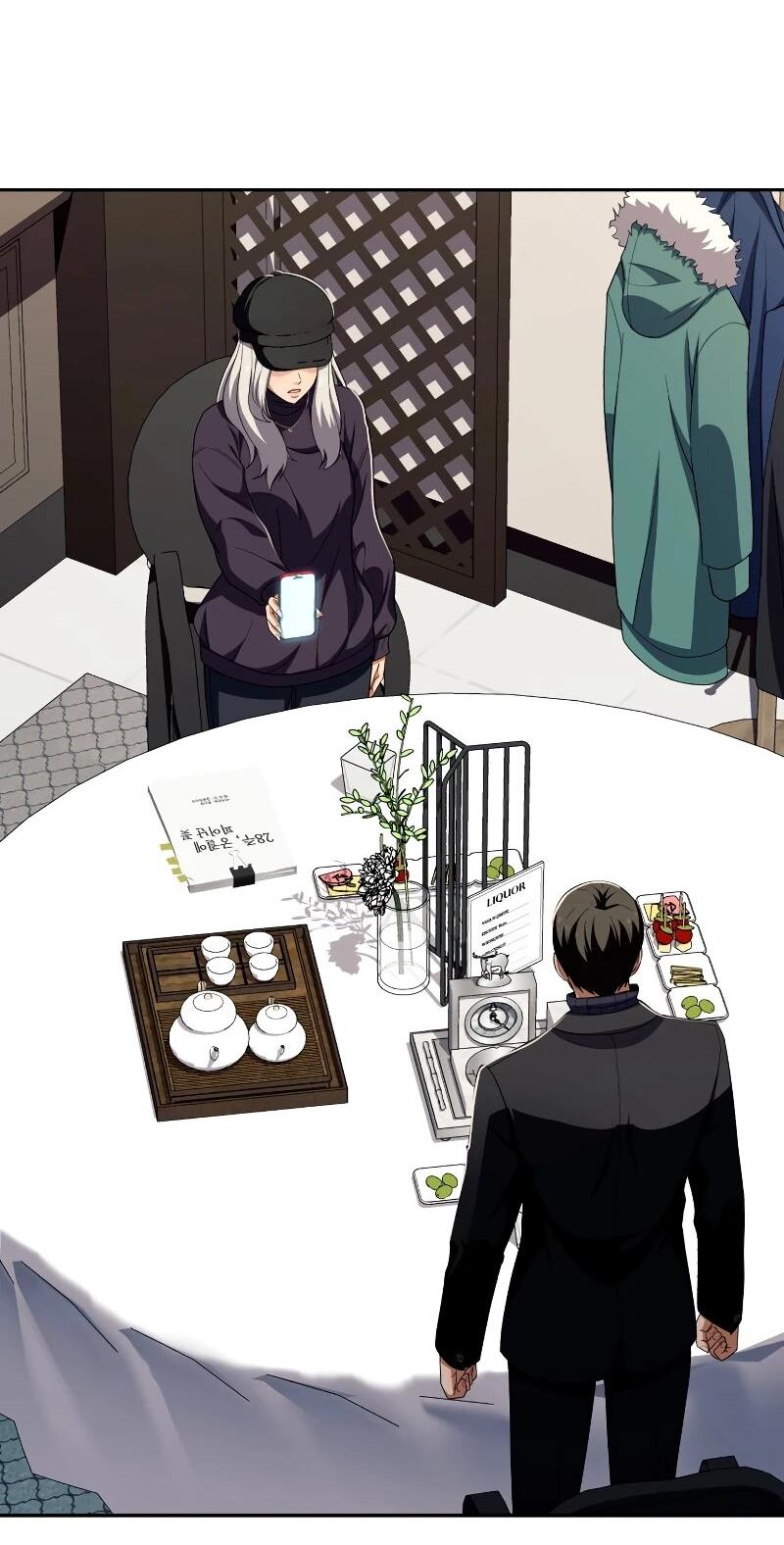 Манга Телефонное мошенничество, меняющее жизнь - Глава 61 Страница 96