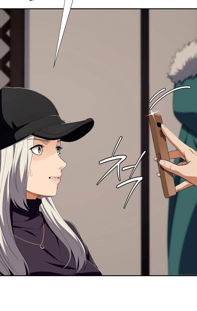 Манга Телефонное мошенничество, меняющее жизнь - Глава 61 Страница 42