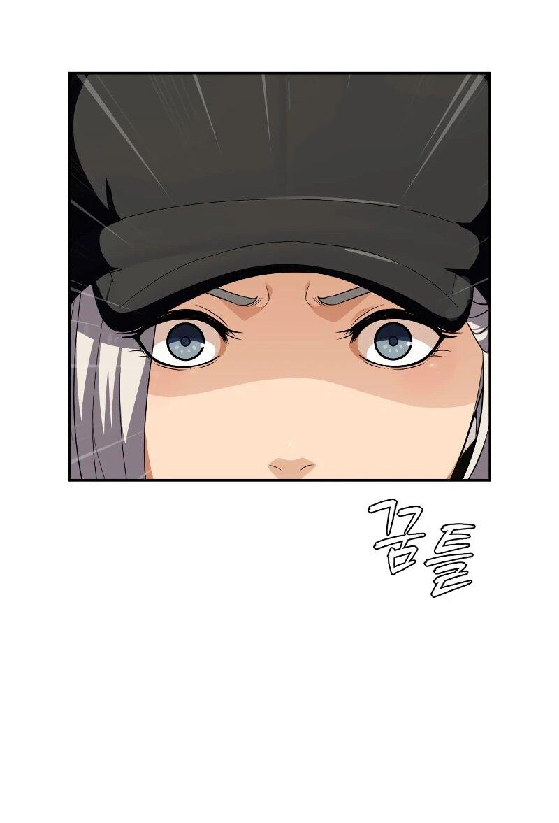 Манга Телефонное мошенничество, меняющее жизнь - Глава 61 Страница 31