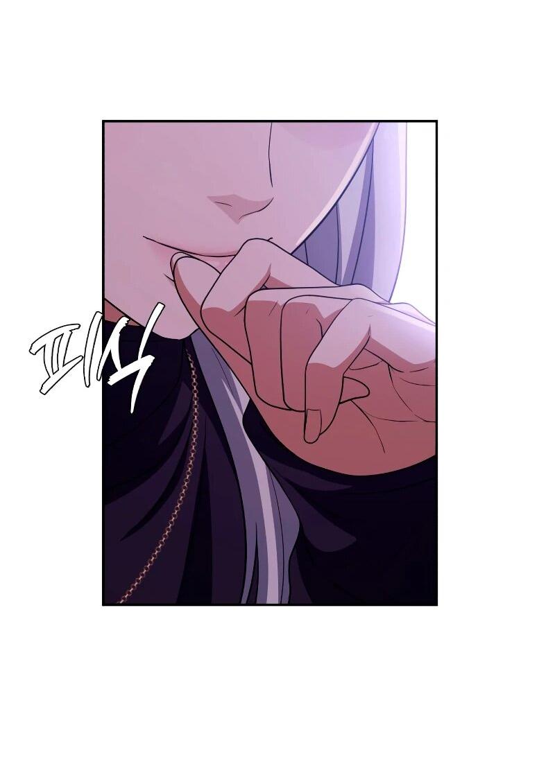 Манга Телефонное мошенничество, меняющее жизнь - Глава 61 Страница 81