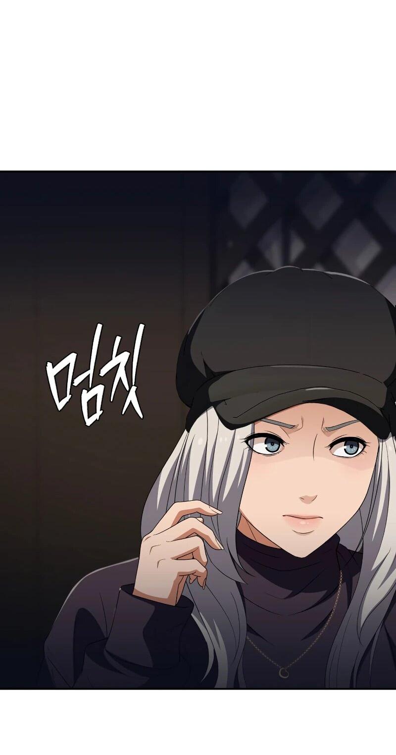 Манга Телефонное мошенничество, меняющее жизнь - Глава 61 Страница 67