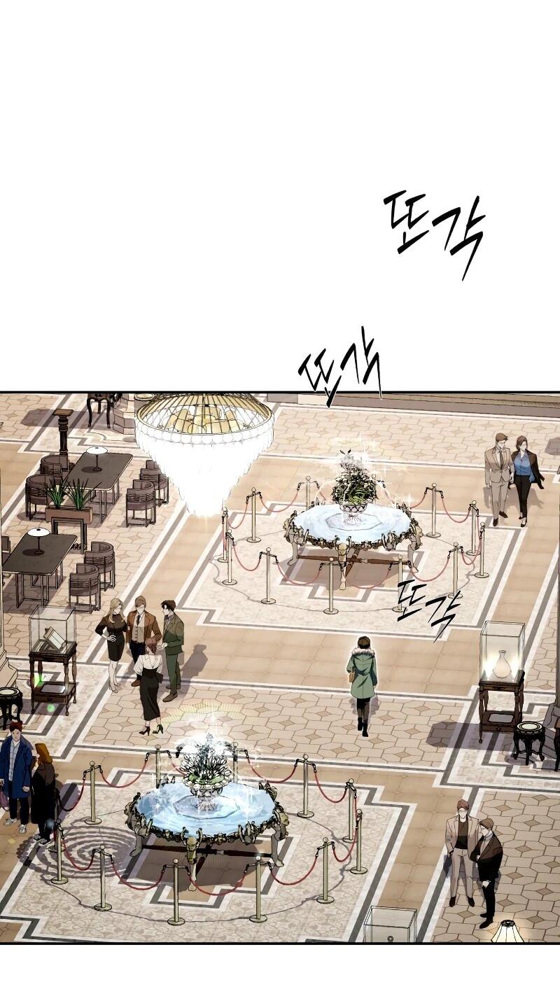 Манга Телефонное мошенничество, меняющее жизнь - Глава 61 Страница 3