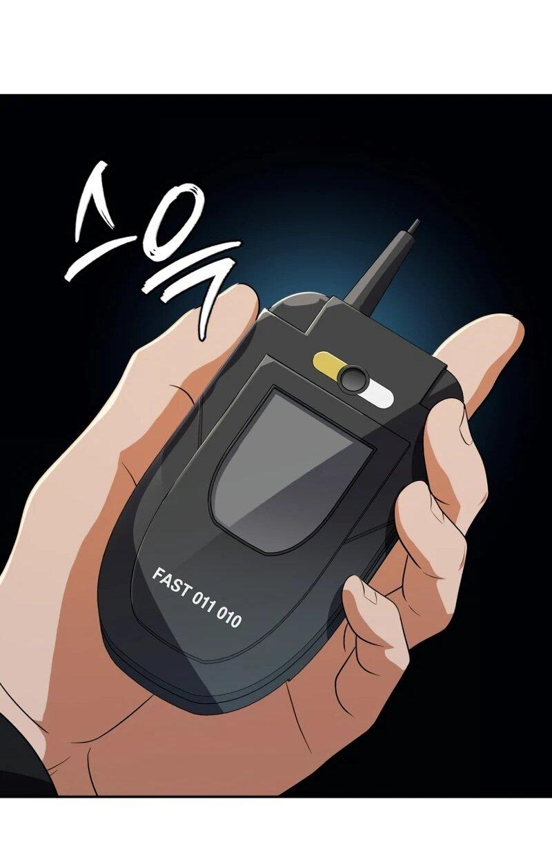 Манга Телефонное мошенничество, меняющее жизнь - Глава 69 Страница 53