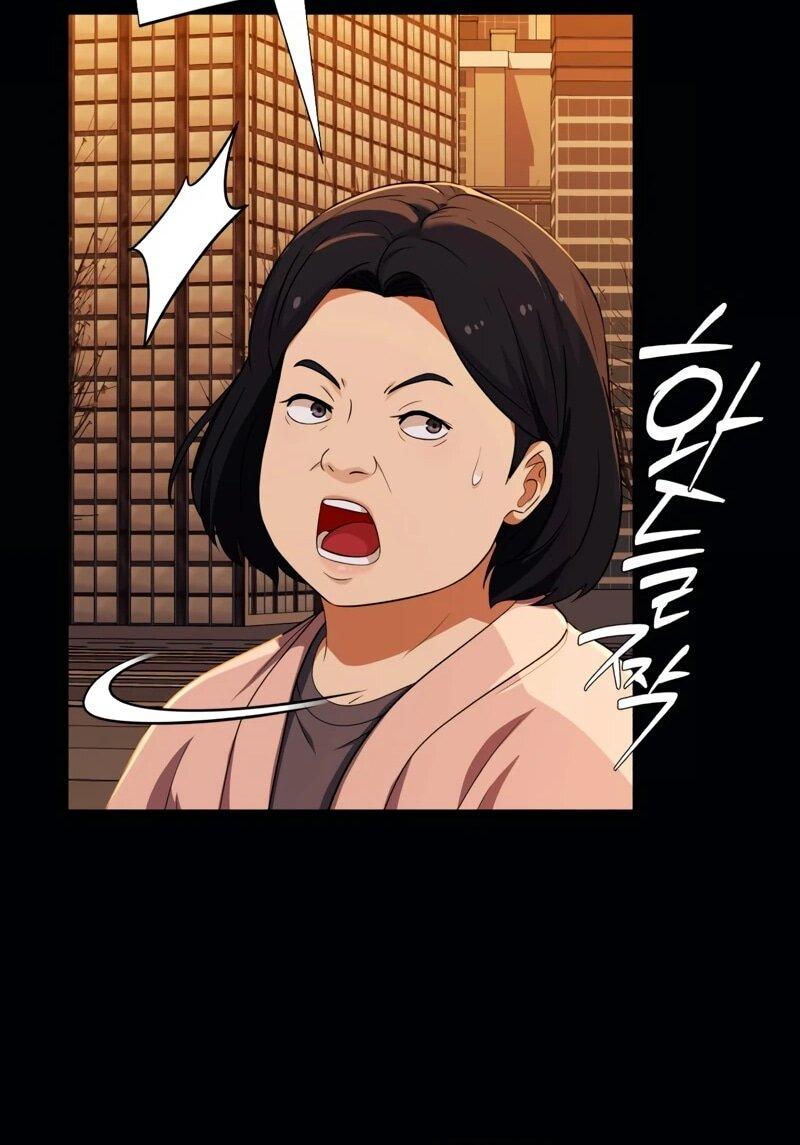 Манга Телефонное мошенничество, меняющее жизнь - Глава 68 Страница 27