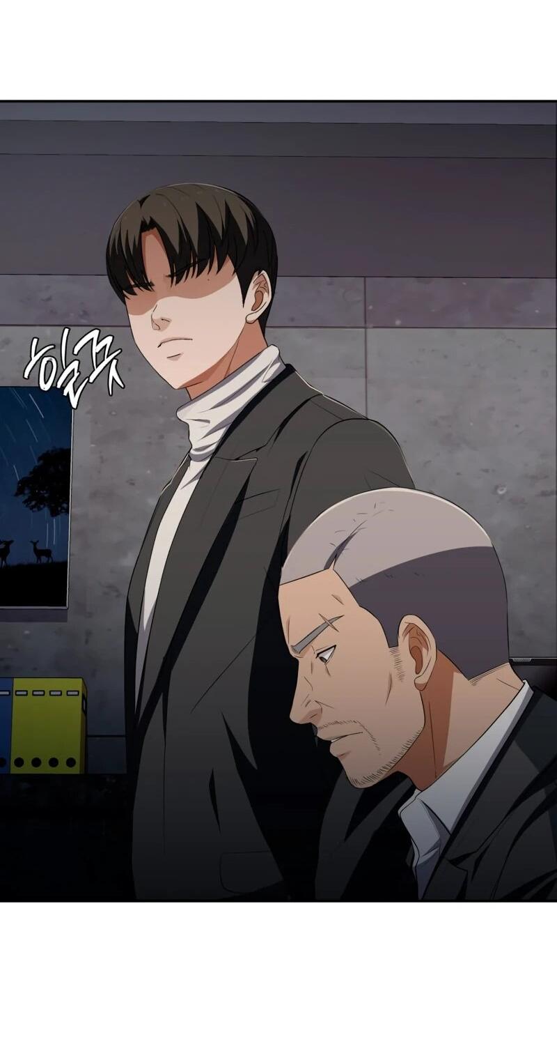 Манга Телефонное мошенничество, меняющее жизнь - Глава 68 Страница 86