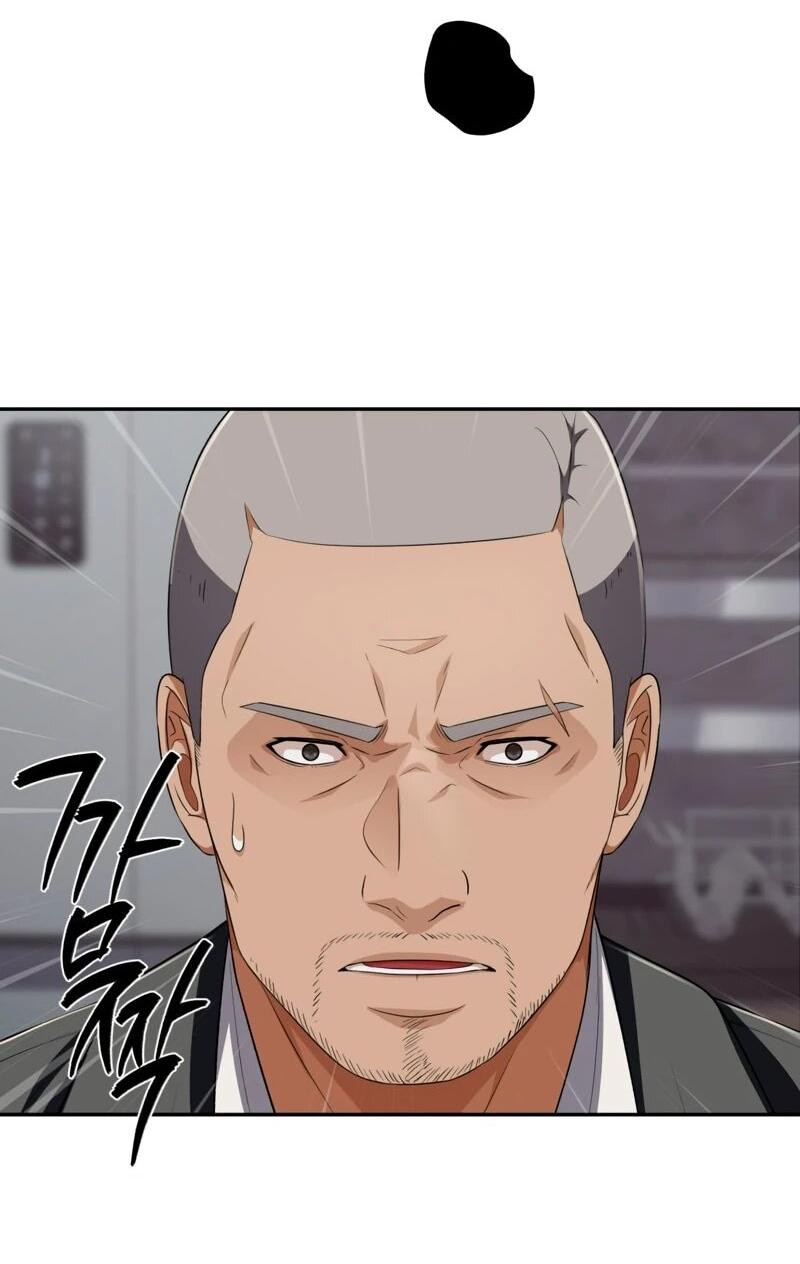 Манга Телефонное мошенничество, меняющее жизнь - Глава 68 Страница 93