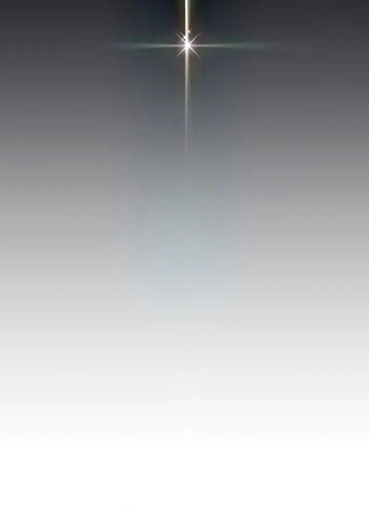 Манга Телефонное мошенничество, меняющее жизнь - Глава 67 Страница 41