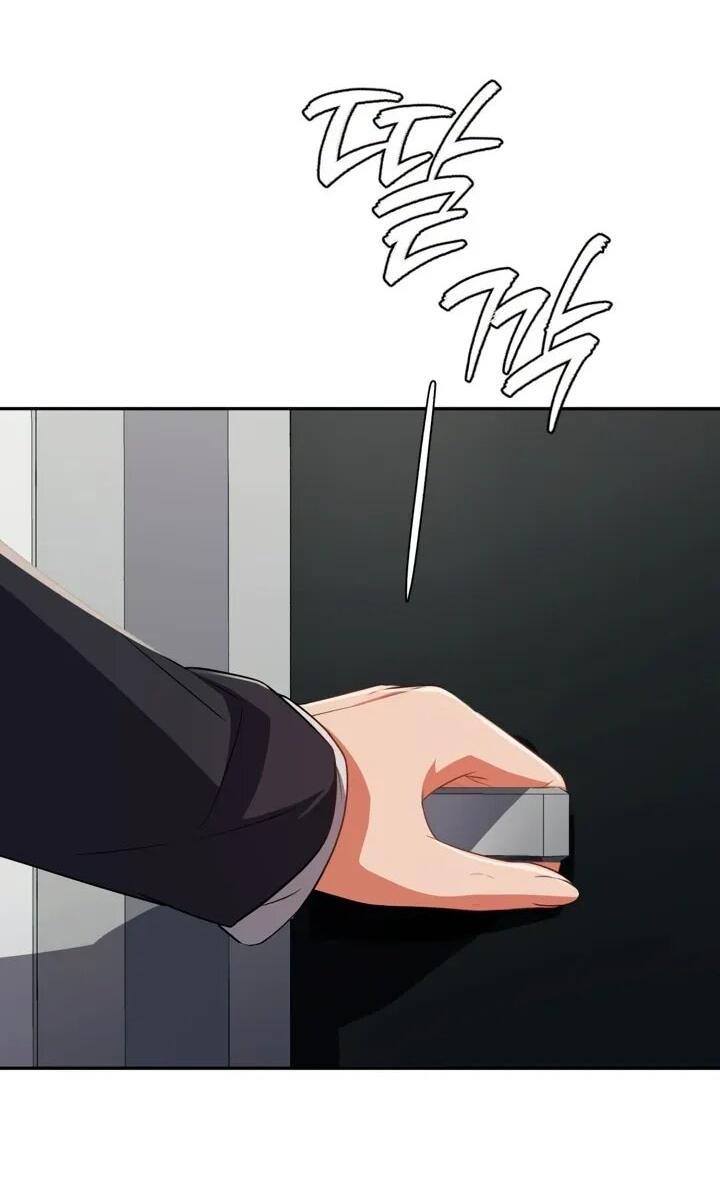 Манга Телефонное мошенничество, меняющее жизнь - Глава 67 Страница 46