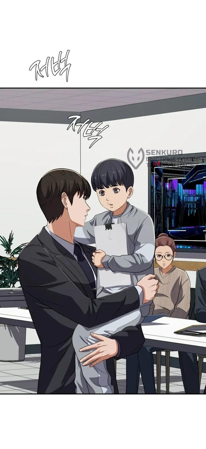 Манга Телефонное мошенничество, меняющее жизнь - Глава 67 Страница 65